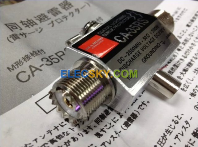 coaxial lightning surge protector (M male to M female)