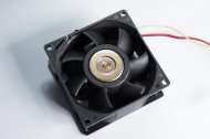 (image for) 12V1.35A Fan