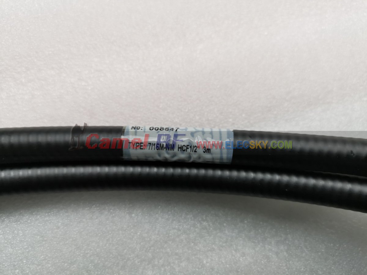 (image for) 5 meter DIN male to N male connector 50Ohm jumper 50-9 coaxial cable