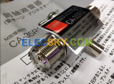 (image for) coaxial lightning surge protector (M male to M female)