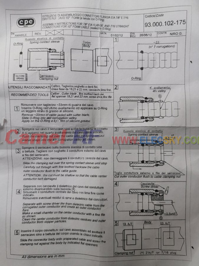 (image for) IF45 EIA flange connector for 1/2' 50-12 helical coaxial cable