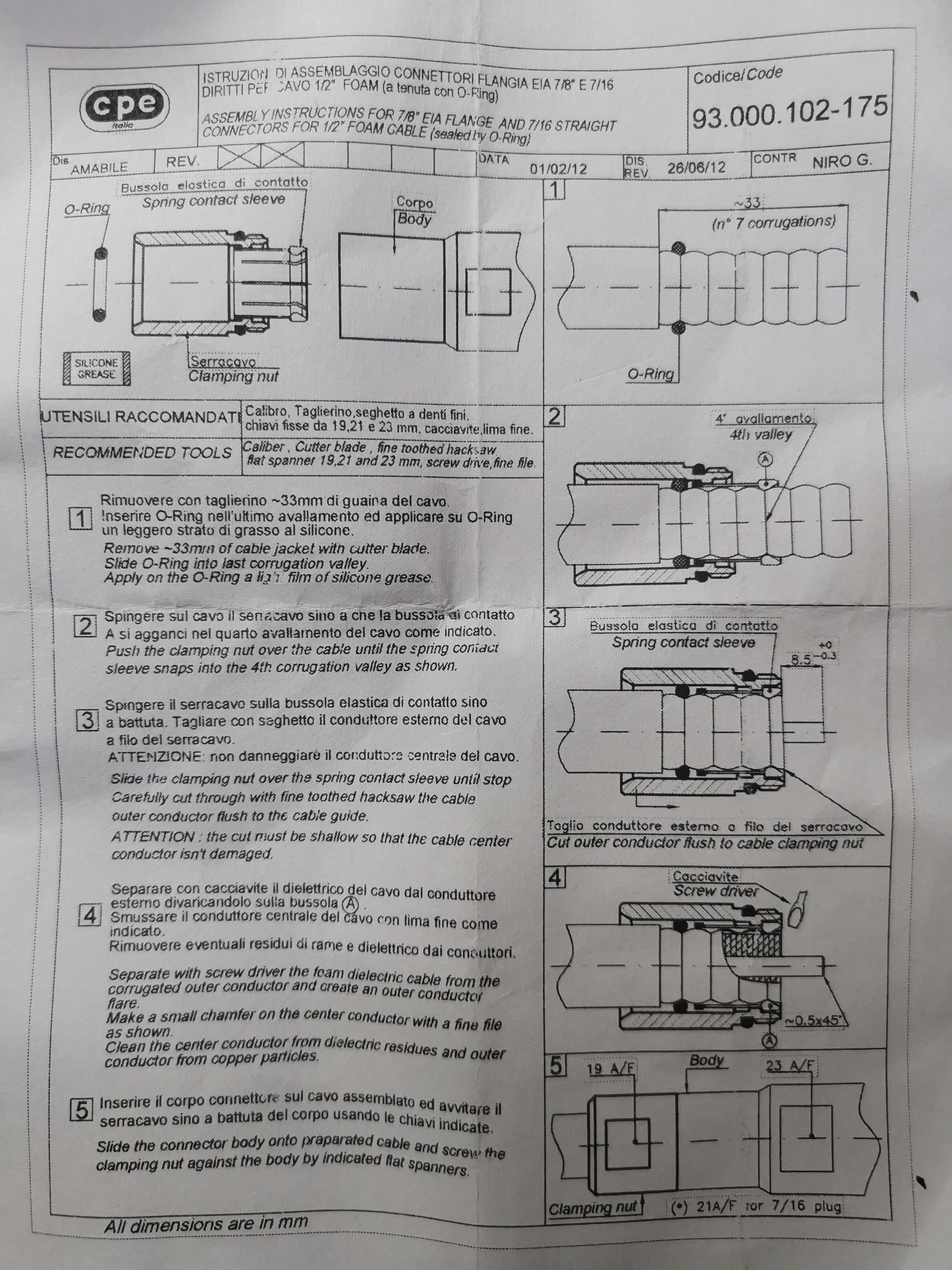 (image for) IF45 EIA flange connector for 1/2' 50-12 helical coaxial cable